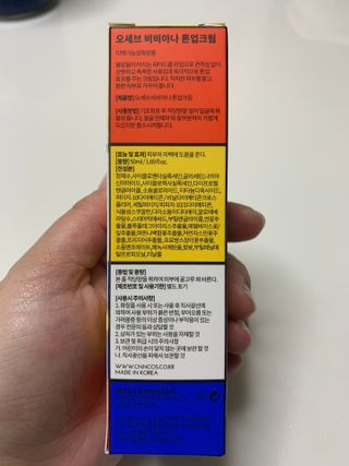 쏘옹님이 올린 리뷰 사진 3