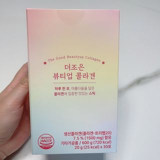 투희맘님이 올린 리뷰 사진 1