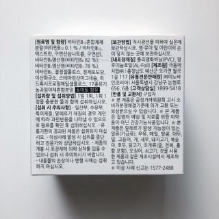 torius님이 올린 리뷰 사진 4