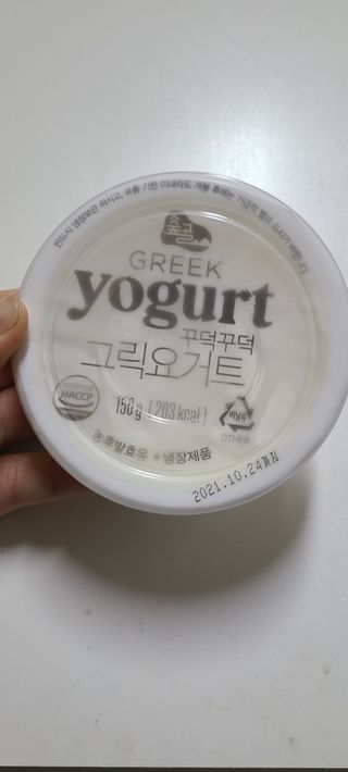 써니35님이 올린 리뷰 사진 2