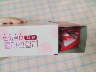 헬스업_쁘띠쁘띠석류콜라겐젤리_20g x 14포 — 5점을 준 리뷰어가 2021년 1월 올린 사용 사진