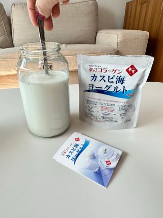 하나마이 [BEST 판매율 1위] 카스피해 유산균 종균_발효기가 필요없이 간편하게 만들어 먹는 요거트 생유산균 — 5점을 준 리뷰어가 2023년 2월 올린 사용 사진