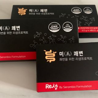 새롬바이오 리생 [미쾌변] 차전자피 식이섬유 건강기능식품 3팩 — 4점을 준 리뷰어가 2021년 6월 올린 사용 사진