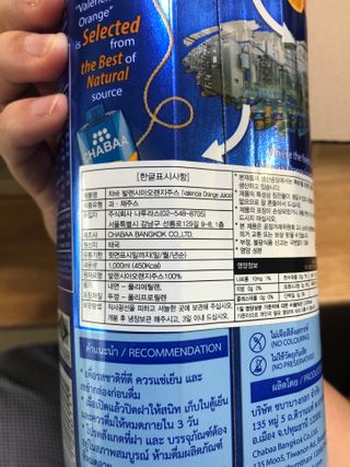 쫑쫑님이 올린 리뷰 사진 2