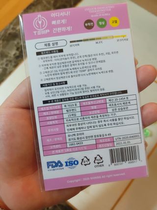 jeeun2da님이 올린 리뷰 사진 4