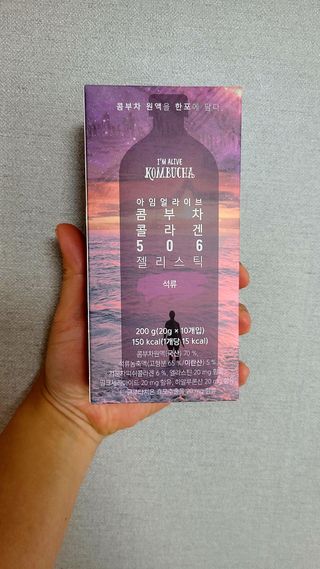 김민지님이 올린 리뷰 사진 1