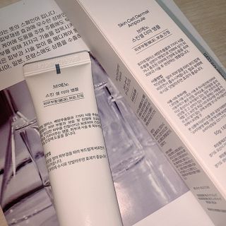 브에노 스킨셀 더마 앰플 — 5점을 준 리뷰어가 2021년 6월 올린 사용 사진