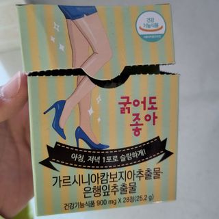 김나들이님이 올린 리뷰 사진 1