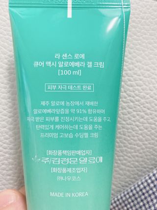 yooni님이 올린 리뷰 사진 2