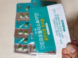 이쁜공주님이 올린 리뷰 사진 2