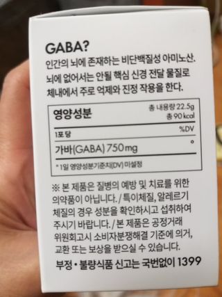 세유니님이 올린 리뷰 사진 4