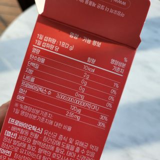 LOVE님이 올린 리뷰 사진 3