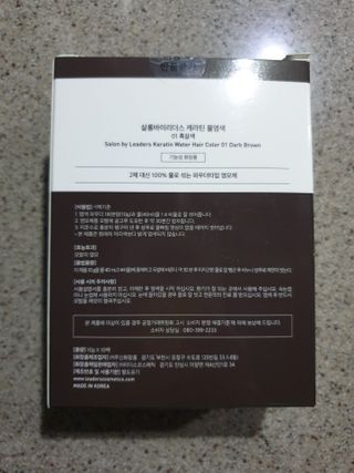 절세미녀님이 올린 리뷰 사진 3