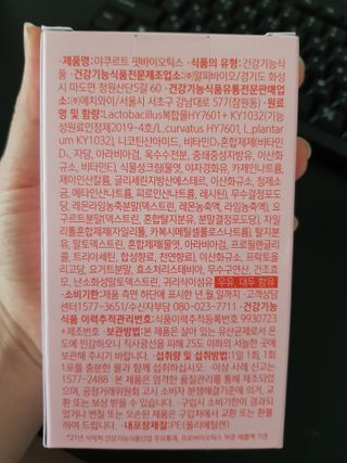 지나미님이 올린 리뷰 사진 2