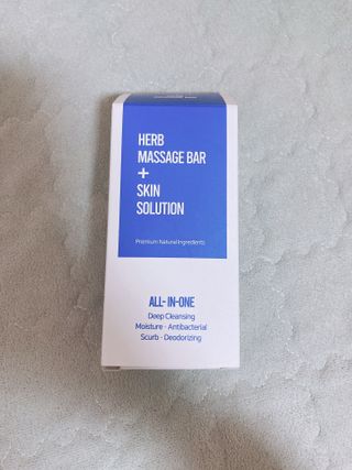 제이제이바이오 허브마사지바 올인원 알약비누 — 4점을 준 리뷰어가 2022년 3월 올린 사용 사진