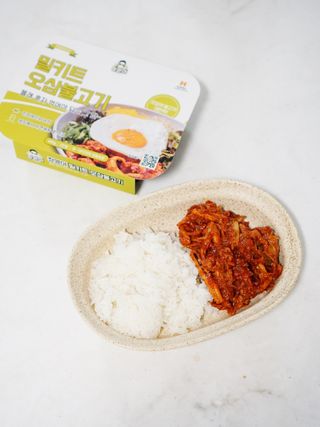 오늘집밥 밀키트 2만원 무료 교환권 — 4.5점을 준 리뷰어가 2022년 5월 올린 사용 사진
