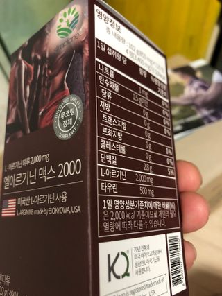 지구별철학자님이 올린 리뷰 사진 1