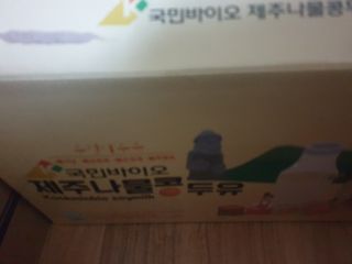 파워리님이 올린 리뷰 사진 1