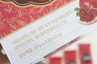 이번생은성공님이 올린 리뷰 사진 3