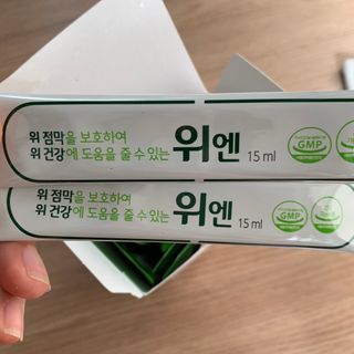 투밍님이 올린 리뷰 사진 3