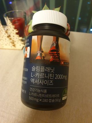 슬림플래닛 L카르니틴 2000mg 엑서사이즈 — 4.5점을 준 리뷰어가 2021년 3월 올린 사용 사진