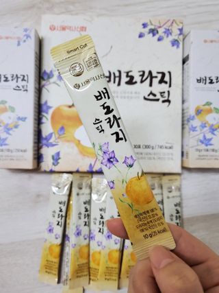 개라미님이 올린 리뷰 사진 1