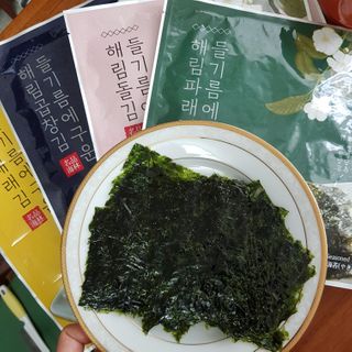 [해림맛김] 들기름에 구운 바삭바삭 김 4종 세트 + 1종 랜덤발송 총5개입 — 5점을 준 리뷰어가 2021년 2월 올린 사용 사진