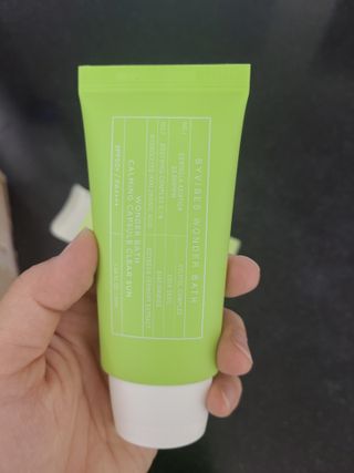 성분에디터 원더바스 카밍 캡슐 클리어 선 — 5점을 준 리뷰어가 2021년 7월 올린 사용 사진