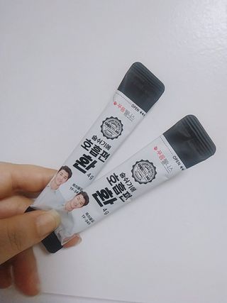 푸름웰니스 부아메라 프로폴리스 도라지 호흡편환 20포 — 4점을 준 리뷰어가 2022년 3월 올린 사용 사진