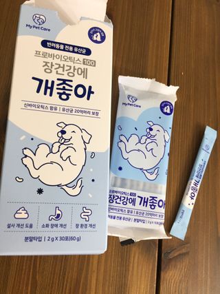 yoniyoni님이 올린 리뷰 사진 1