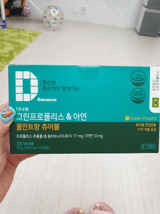 유지영님이 올린 리뷰 사진 1