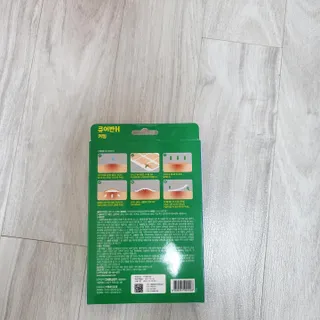 베이키님이 올린 리뷰 사진 2