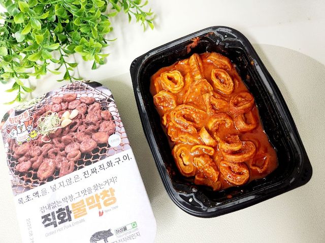 [닭집아들] 직화통뼈닭발 &직화불막창 리뷰 사진
