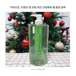 닥터시드 티트리 앤 라임 비건 지성케어 쿨 탈모 샴푸 (1000ml) — 5점을 준 리뷰어가 2023년 12월 올린 사용 사진