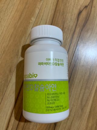 송이님이 올린 리뷰 사진 2
