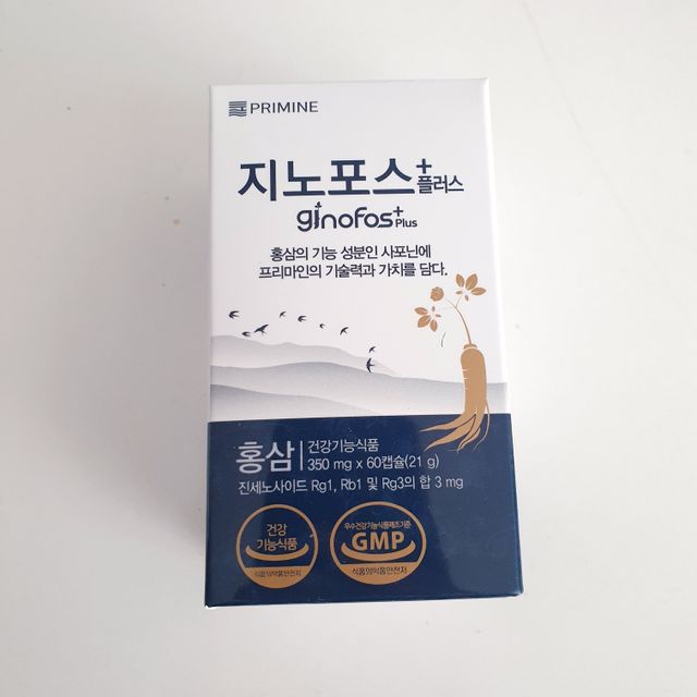 홍삼의 강력한 에너지, 이제는 흡수율을 높인 최첨단 캡슐로 간편하게 초고속 충전하세요. 리뷰 사진
