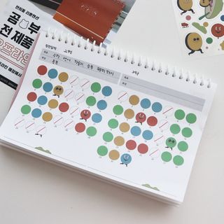 리훈 차일드라이크 워킹스마일 초등학생 스터디플래너 저학년/ 고학년 — 5점을 준 리뷰어가 2023년 2월 올린 사용 사진