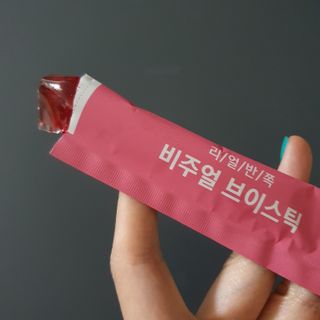 필리브 비주얼 브이스틱 — 5점을 준 리뷰어가 2021년 6월 올린 사용 사진