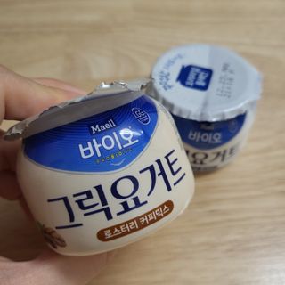 매일바이오 그릭요거트 오리지널 플레인 4개, 로스터리 커피믹스 4개 — 5점을 준 리뷰어가 2021년 12월 올린 사용 사진