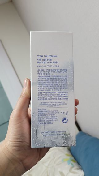 라쿰 북해도 헤어퍼퓸 (헤어에센스/오일) 100ml — 5점을 준 리뷰어가 2023년 4월 올린 사용 사진
