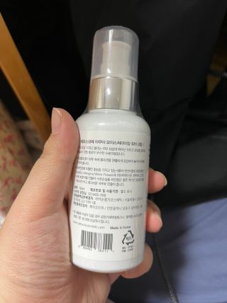 약손명가코스메틱 에오스보떼 아쿠아 모이스처라이징 워터 크림 — 5점을 준 리뷰어가 2022년 1월 올린 사용 사진