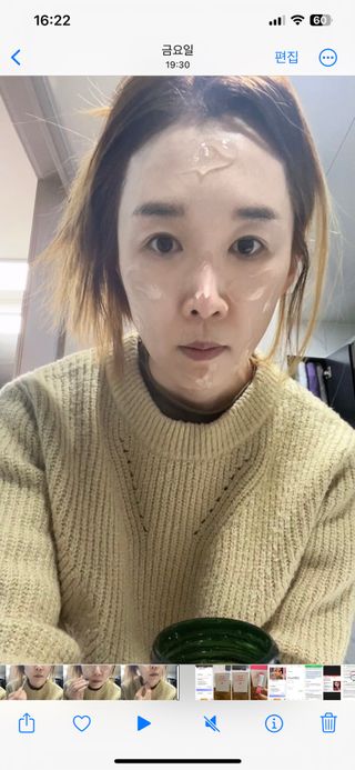 매일이 선물~~님이 올린 리뷰 사진 2