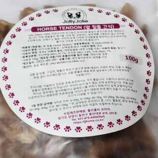 뚠꾸뚠꾸💕님이 올린 리뷰 사진 3
