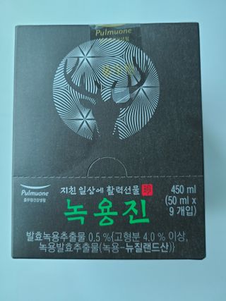 기분좋은날님이 올린 리뷰 사진 3