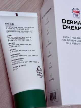 지블리님이 올린 리뷰 사진 1