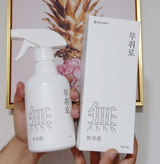 무무아내님이 올린 리뷰 사진 1
