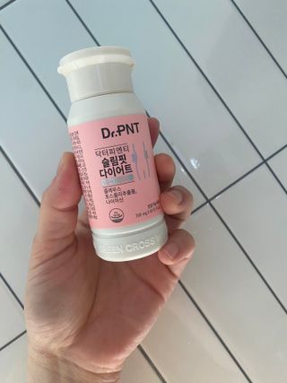 닥터피엔티 [Dr.PNT] 하루 2알로 건강한 다이어트! 한겨울에도 체지방만 쏙~ 슬림핏 다이어트 — 5점을 준 리뷰어가 2023년 3월 올린 사용 사진