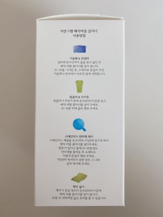 갱갱이님이 올린 리뷰 사진 2