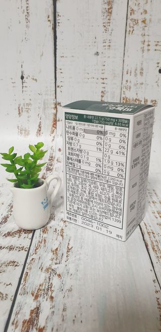 꼬물이님이 올린 리뷰 사진 3