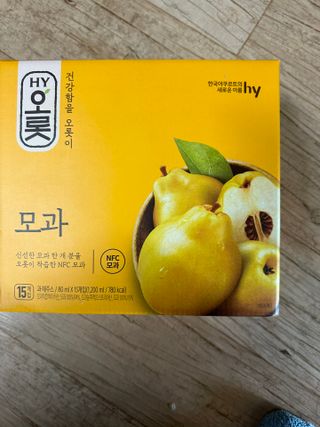 다현님이 올린 리뷰 사진 1